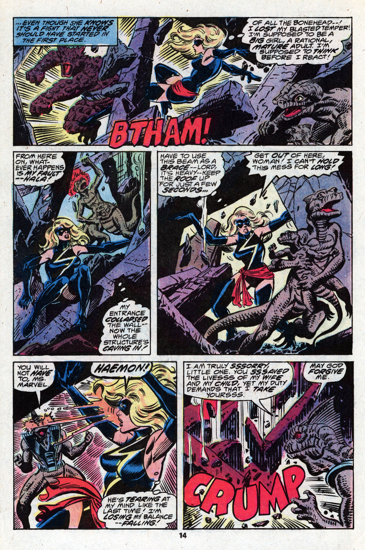 Ms. Marvel (1977) issue 21 - Page 16