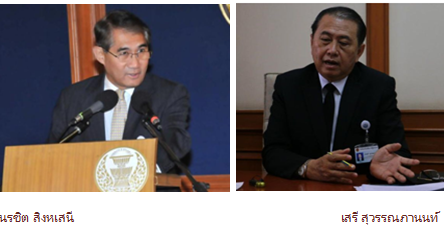 Thai E-News : \u0e04\u0e2a\u0e0a. \u0e22\u0e37\u0e14\u0e41\u0e19\u0e48 \u0e16\u0e36\u0e07\u0e44\u0e14\u0e49\u0e40\u0e2b\u0e47\u0e19\u0e40\u0e2b\u0e15\u0e38\u0e01\u0e32\u0e23\u0e13\u0e4c\u0e02\u0e21\u0e36\u0e07\u0e15\u0e36\u0e07\u0e40\u0e01\u0e34\u0e14\u0e02\u0e36\u0e49\u0e19\u0e2b\u0e25\u0e32\u0e22\u0e2d\u0e22\u0e48\u0e32\u0e07 :\u0e27\u0e34\u0e04\u0e15\u0e2d\u0e40\u0e23\u0e35\u0e22\u0e0b\u0e35\u0e40\u0e04\u0e23\u0e47\u0e17 \u0e0a\u0e32\u0e0d\u0e27\u0e34\u0e17\u0e22\u0e4c ...