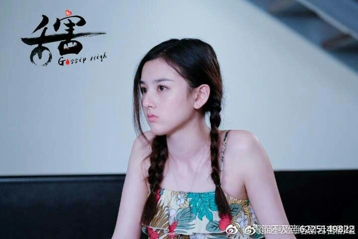 Thiệt Hại