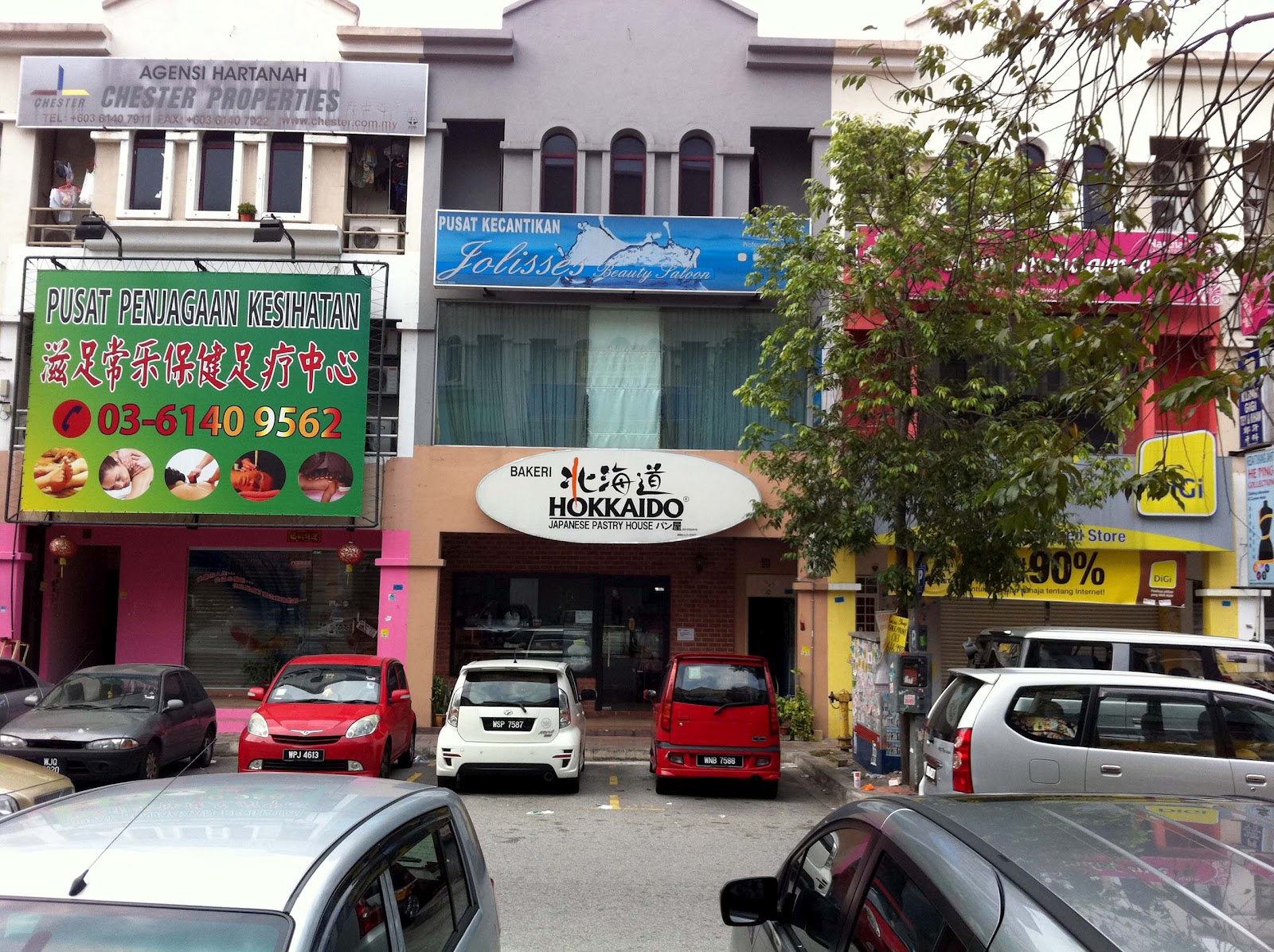 Hokkaido Japanese Pastry HouseDataran Sunway Kota Damansara FoodMania