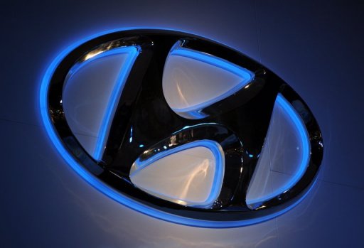 Hyundai Logo Light