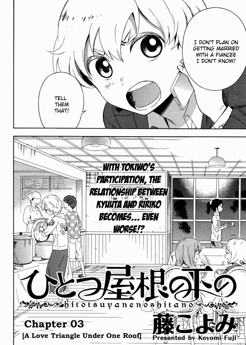 Hitotsu Yane No Shita No Chapter 3 Mangahasu Hitotsu Yane No Shita No Chapter 3 Mangahasu