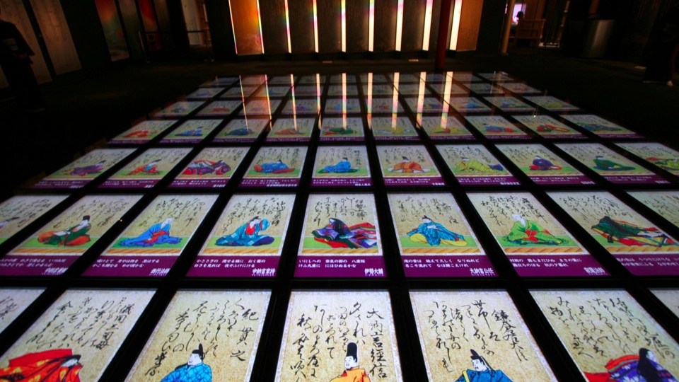 Karuta japancultpopbr