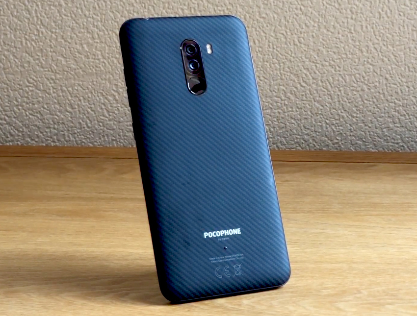 Xiaomi Pocophone F1 Philippines