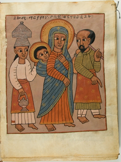 Ethiopian News: UCLA Library acquires Ethiopic manuscripts collection