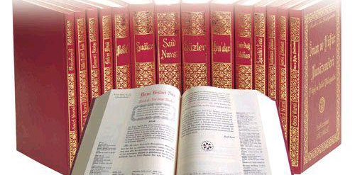 Hz. Mehdi'nin Risale-i Nur'da Belirtilen Alametleri