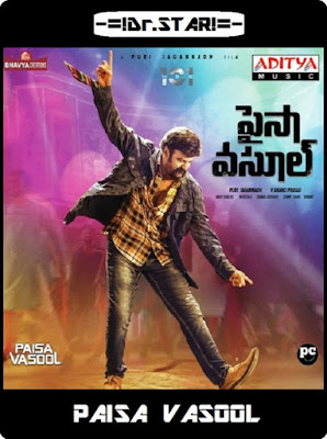 Paisa Vasool 2017 Dual Audio 720p UNCUT HDRip 700Mb x265 HEVC