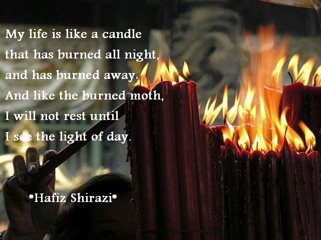 Hafiz Shirazi Spiritual Quotes Positive Attitude Quotes, Healing Quotes