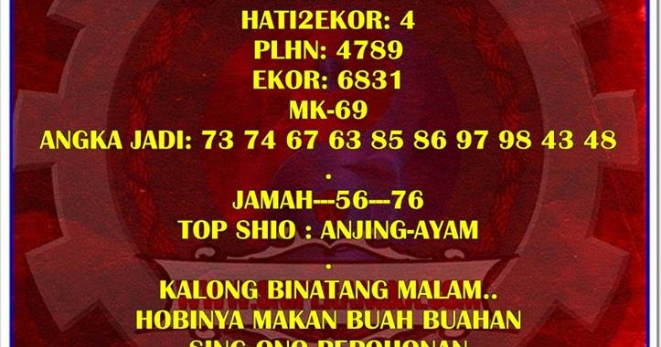 Data Togel Xiamen Lottery
, Togel Singapore 3 Januari 2019 Hari Ini Keluar Pokersgp