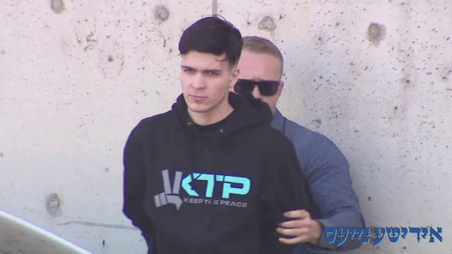 בילד בילד