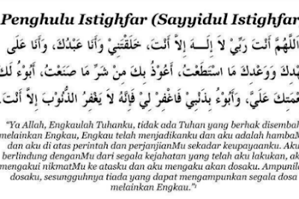 Penghulu Istighfar