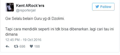 Guru Ini Direkam Salah Satu Siswanya Karena Kelakuannya yang Kurang Mendidik, Dengan Mencubit dan Menampar Siswa-siswinya Guru Ini Direkam Salah Satu Siswanya Karena Kelakuannya yang Kurang Mendidik, Dengan Mencubit dan Menampar Siswa-siswinya