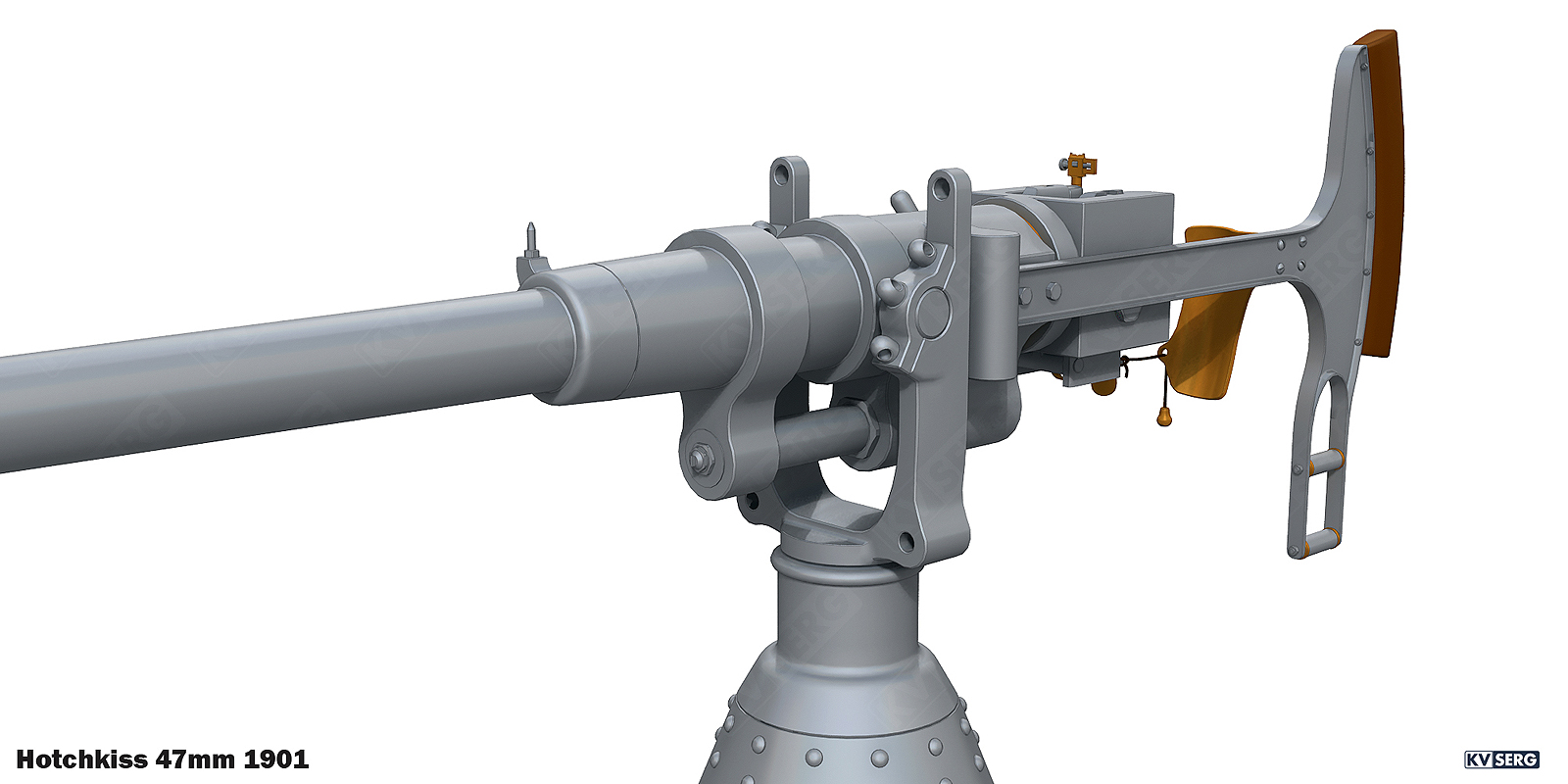 KVSERG ART Hotchkiss gun 47mm 1901