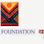 वाणी प्रकाशन शुरू करेगा 'वाणी न्यास' Vani Prakashan to start 'Vani Foundation'