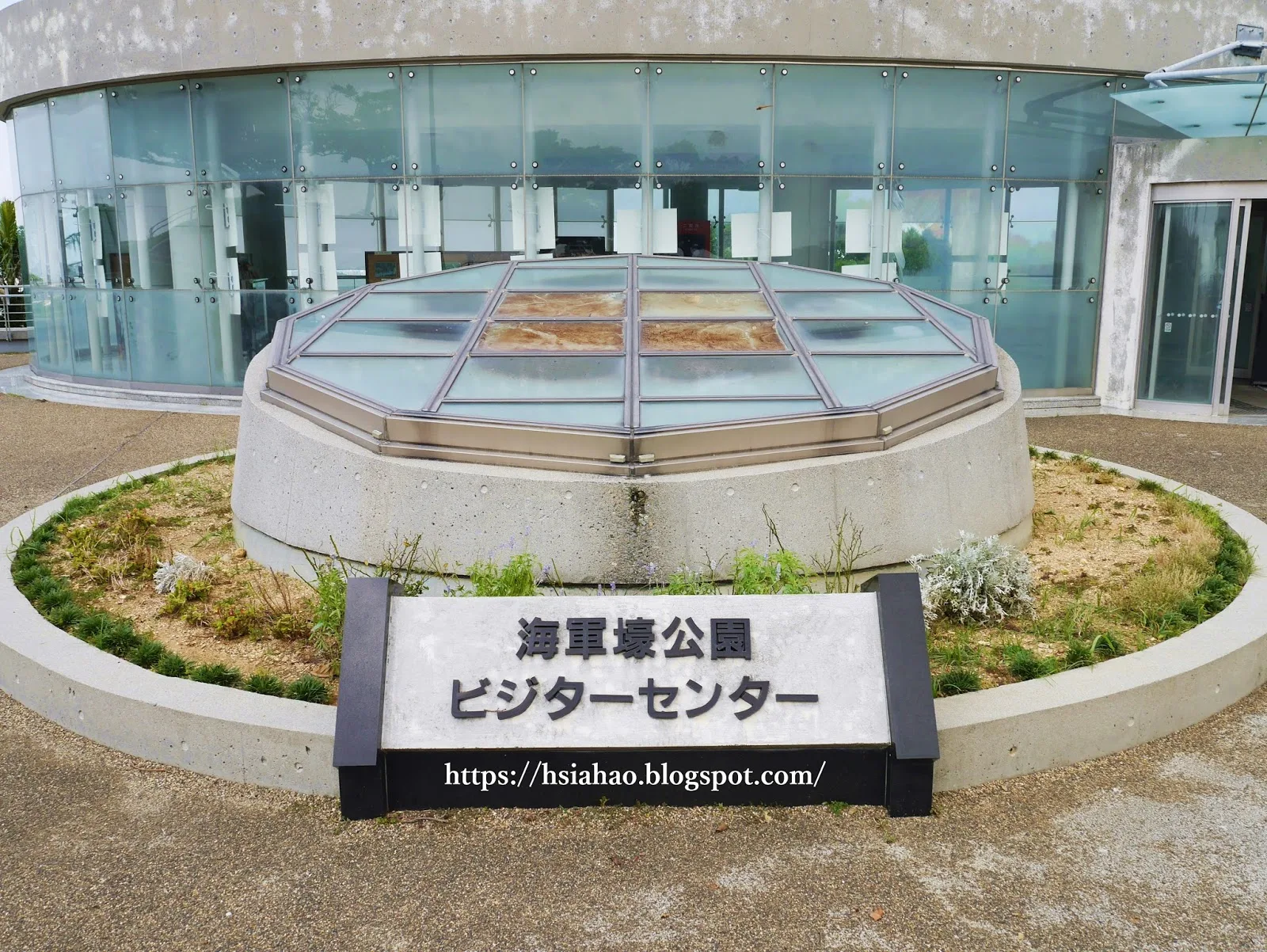 沖繩-那霸-景點-海軍壕公園-自由行-旅遊-Okinawa-kaigungou
