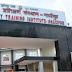 Regional Rail Training Institute Inaugurated at Ghazipur, Uttar Pradesh