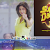Sony Tv Super Dancer 2016 Auditions , Online Registration Form Details