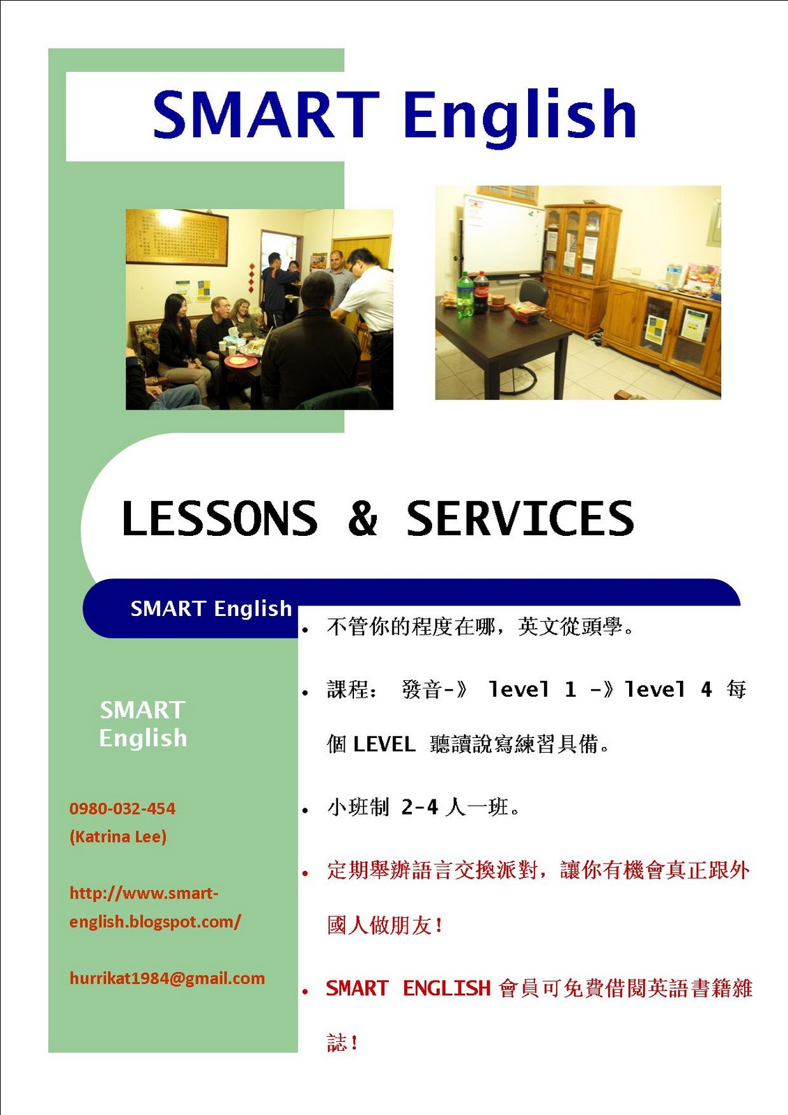 SMART English SMART English Lesson