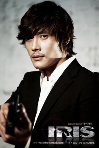 Phim Diễn Vien Lee Byung Hun Mới 2020 Phim Lee Byung Hun Hay 2020