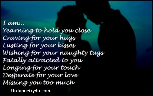 love poems for him,love poems,top love poems for him,top 10 love poems for him, best love poems for him,short love poems for him,short love poems,cute love poems for him,best love poems,romantic poems,romantic love poem,girlfriend boyfriend poems, 