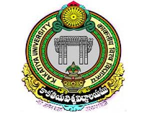 kakatiyauniversity%2BExam%2Bresults%2B20