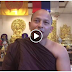 รัสเซีย: Prof. Phramaha Chatree Hemapandha ประกาศจะเป็นพระมหาอภิชาติ คนต่อไป
