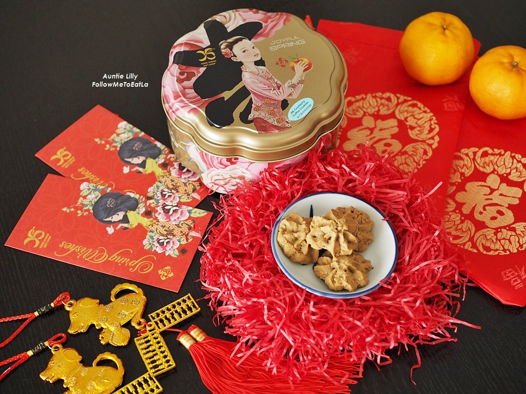 Follow Me To Eat La - Malaysian Food Blog: YONG SHENG GIFT SHOP Premium