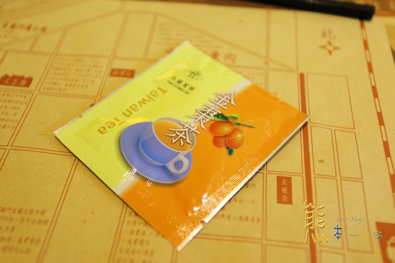 蘭城晶英酒店漾和風客房|石砌按摩浴缸|同棟還有新月豪華影城