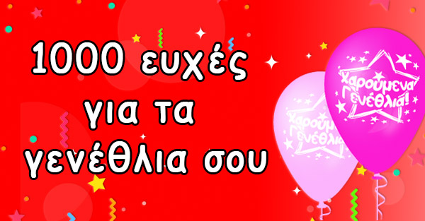 ΨΗΦΙΑΚΟ ΣΧΟΛΕΙΟ - Σχολικά βιβλία - Βοηθήματα - Λυσάρια