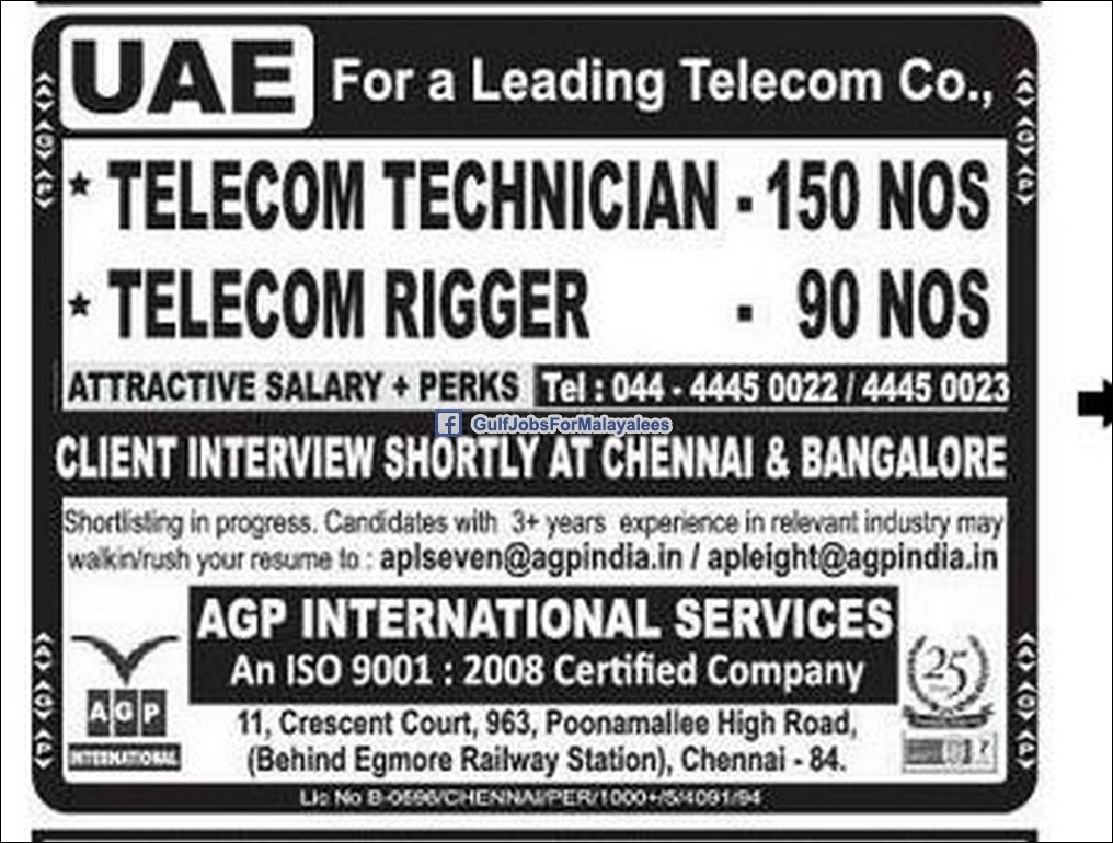 Jobs in telecom companies in chennai