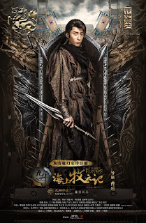 Shawn Dou Character poster Tribes and Empires