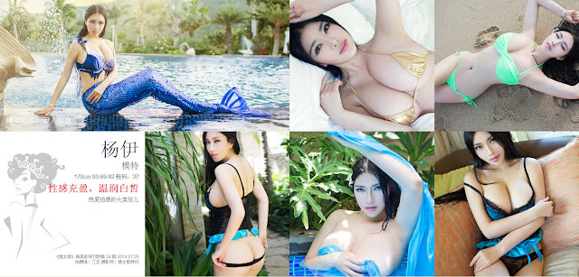 TuiGirl No.34 1