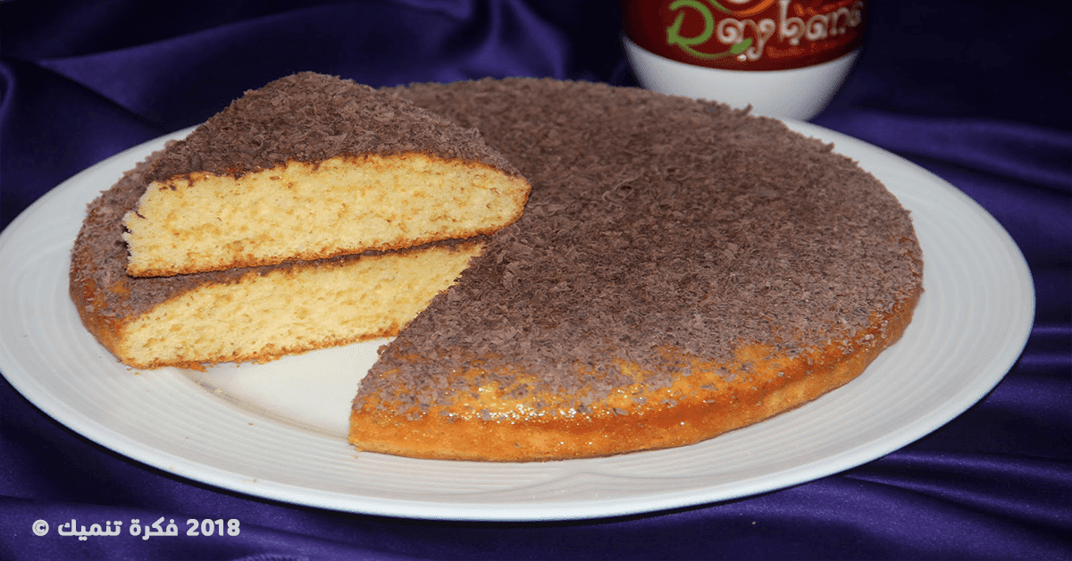 سفنج سهل التحضير على طريقتي الخاصة مع سر الانتفاخ وصفة رائعة