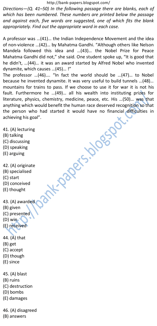 State Bank Of India Placement Papers