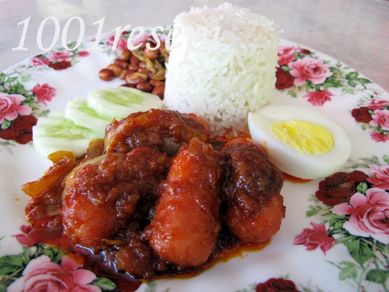 Resepi Nasi Lemak Basmati - Hirup c
