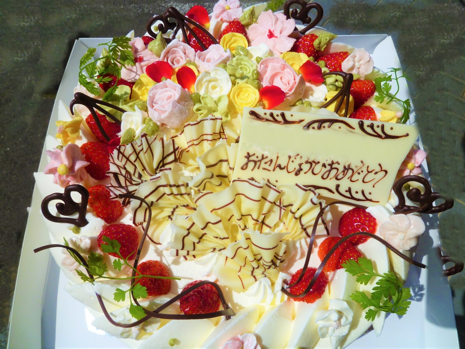 神奈川県小田原市中里のケーキ屋フロマージュのブログ ８号サイズのブーケのデコレーションケーキ
