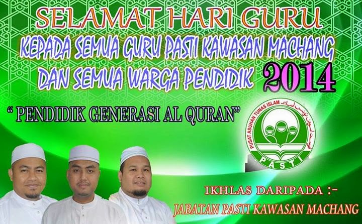 SELAMAT HARI GURU TAHUN 2014