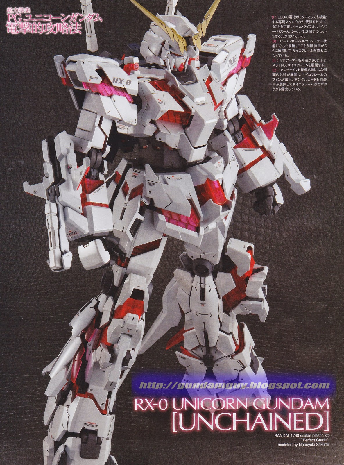 GUNDAM GUY PG 1/60 RX0 Unicorn Gundam Full Build w/ Decal Applied