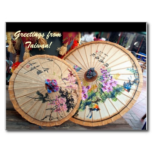 Bamboo Umbrellas Bamboo Valance Photo