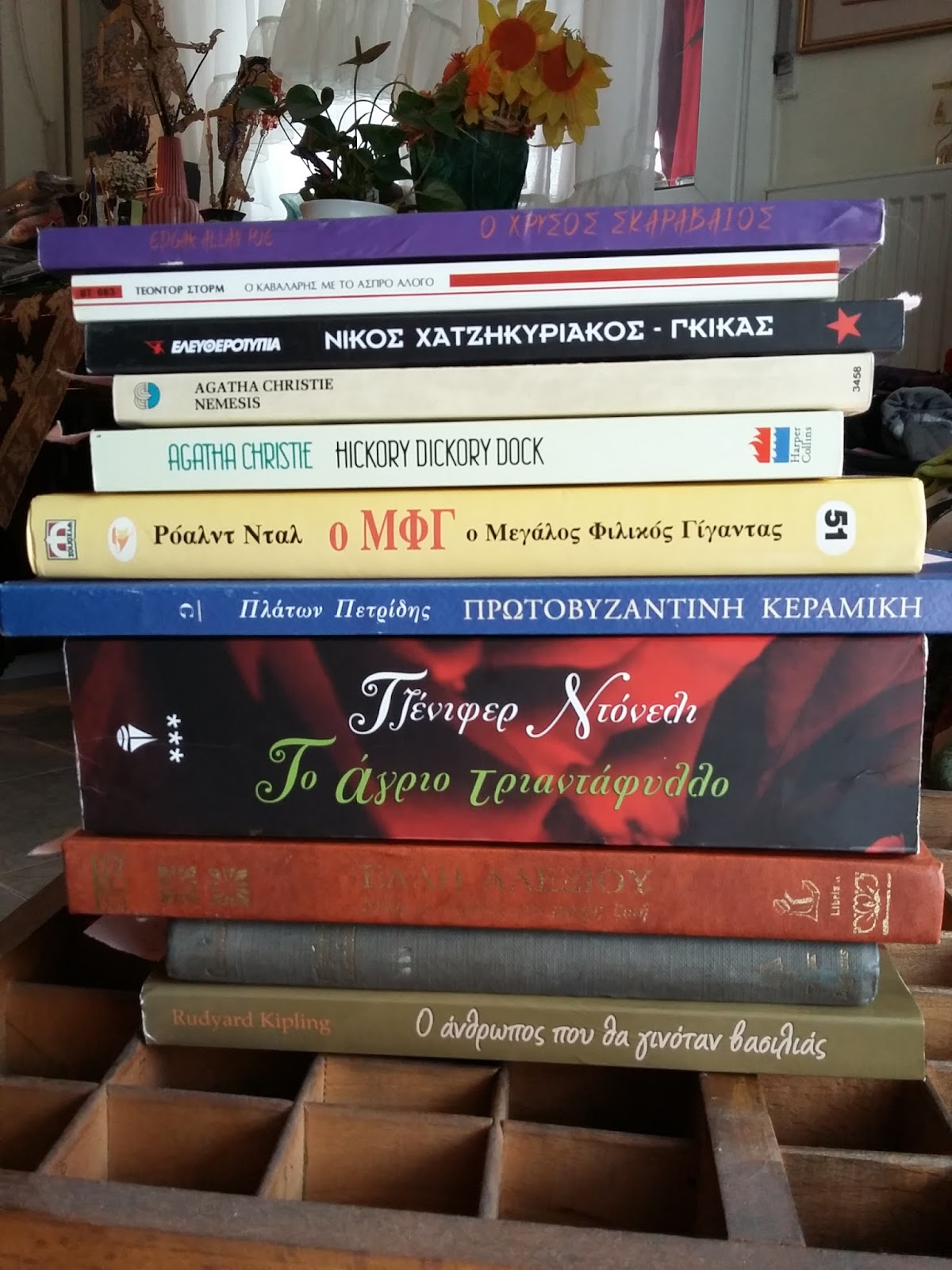 Ariadne from Greece!: October, the month of the theatre.