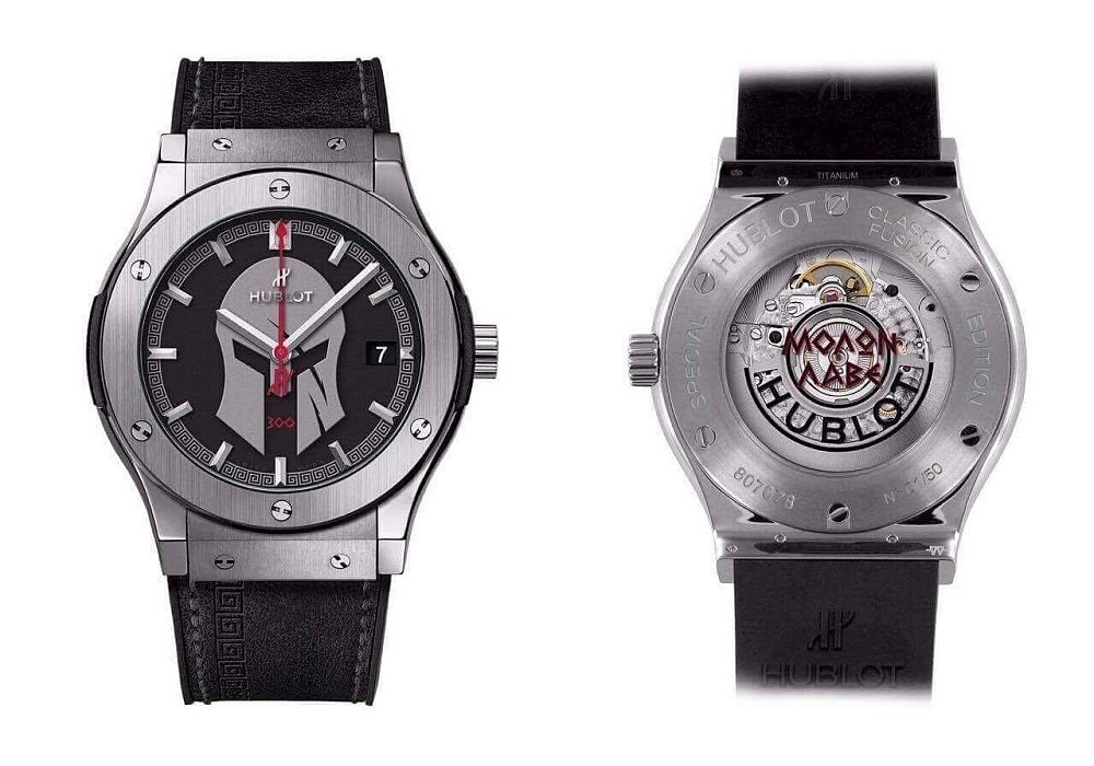 hublot army