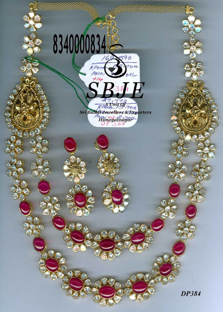 Two Layer Ruby Set by SBJE