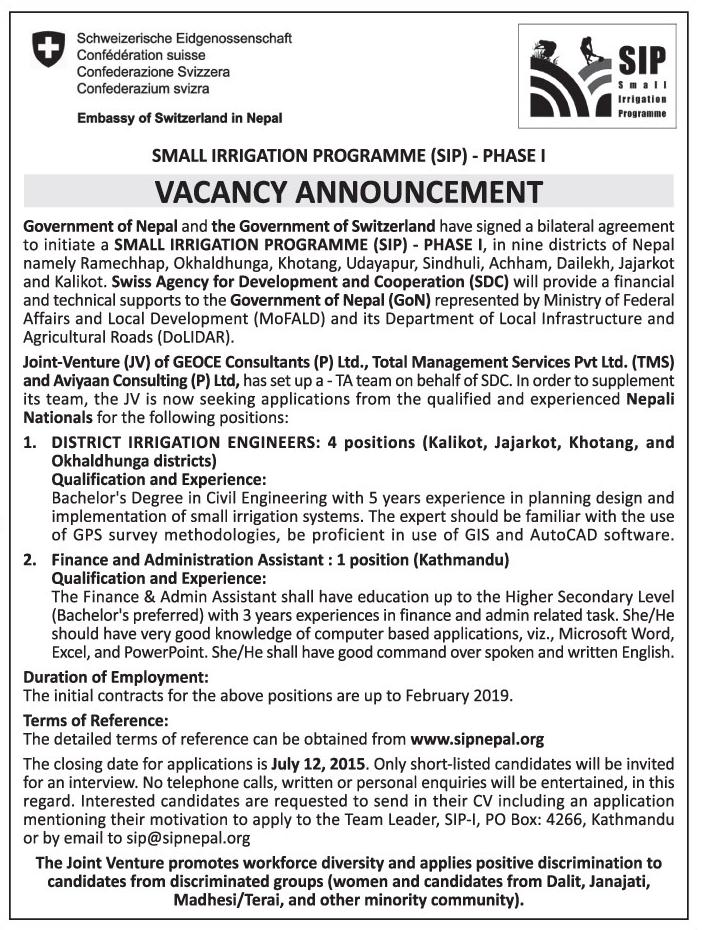 Civil Engineer Jobs(4) Vacancy Small Irrigation Programme(SIP