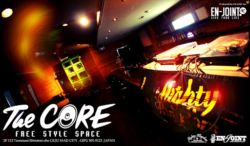 theCORE FreeStyleSpace