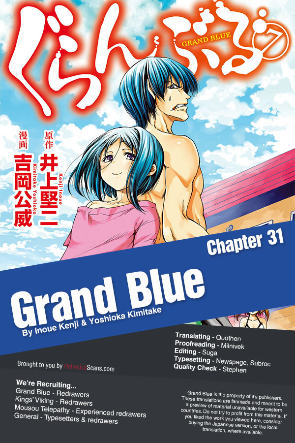 Grand Blue: Chapter 31 - Page 1