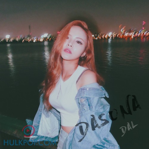 DASONA – Dal (Feat. 투탁) – Single