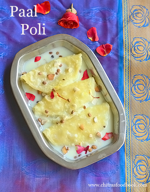 Paal poli recipe / Paal poori / Milk poli recipe