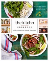 the ktchn: short on vowels, big on kitchen goodness!