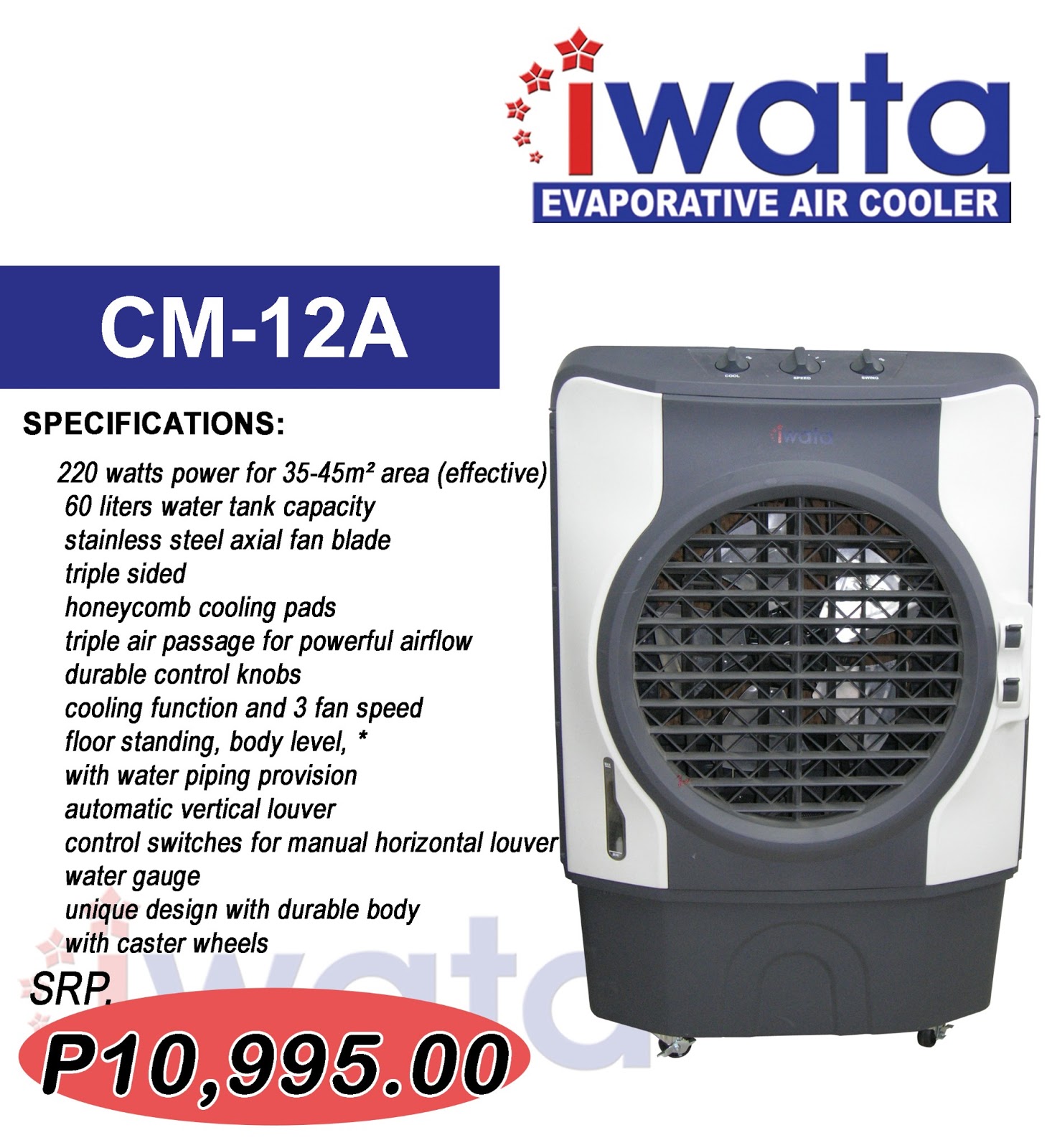 iwata products IWATA AIR COOLERS AND INDUSTRIAL AIR COOLERS