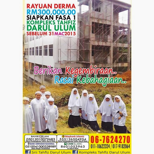 shidasyakirin Bantuan Kewangan